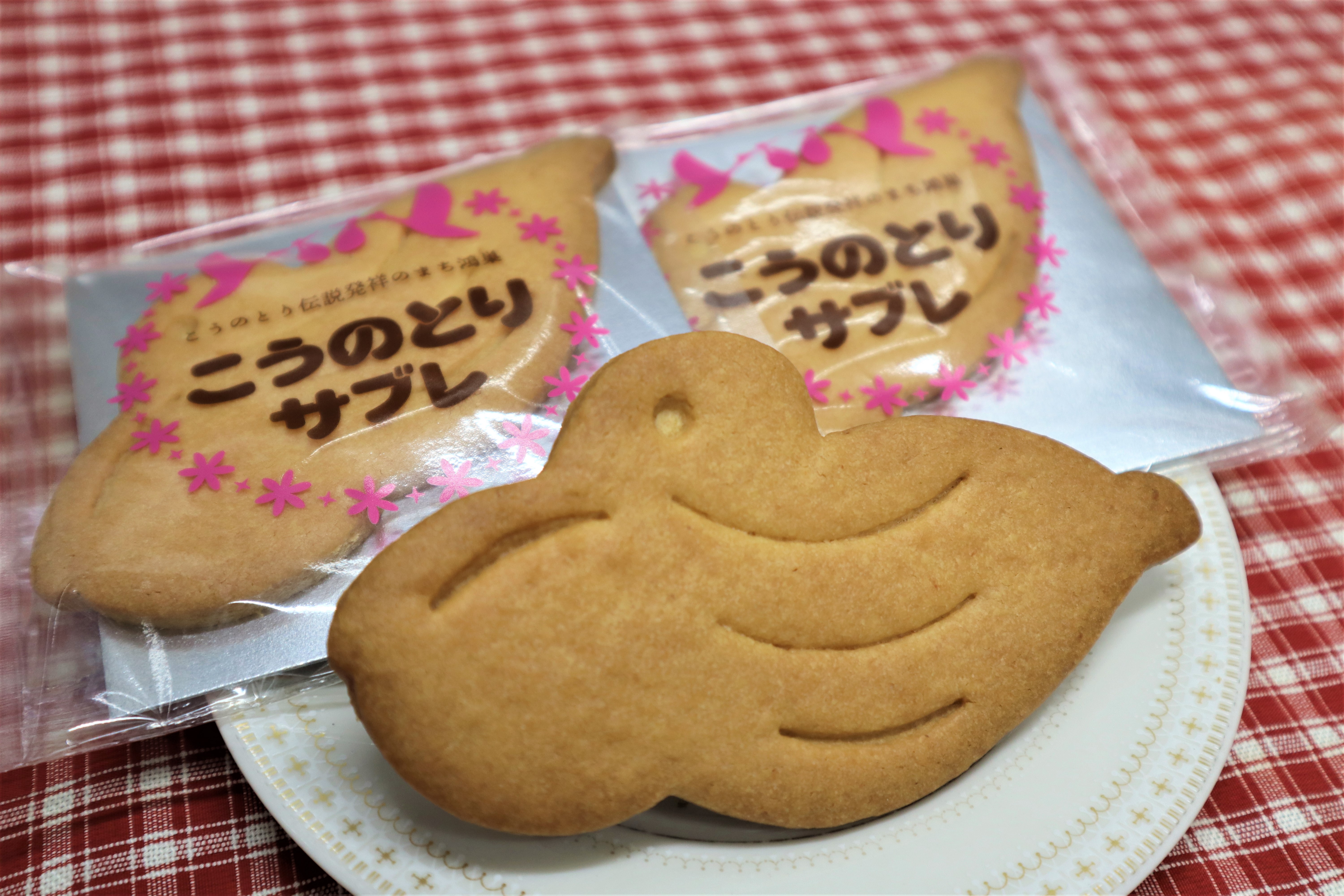 こうのとりサブレ