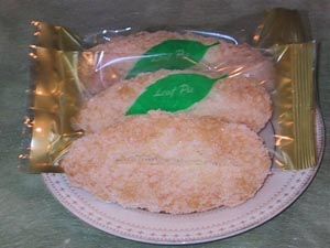 リーフパイ